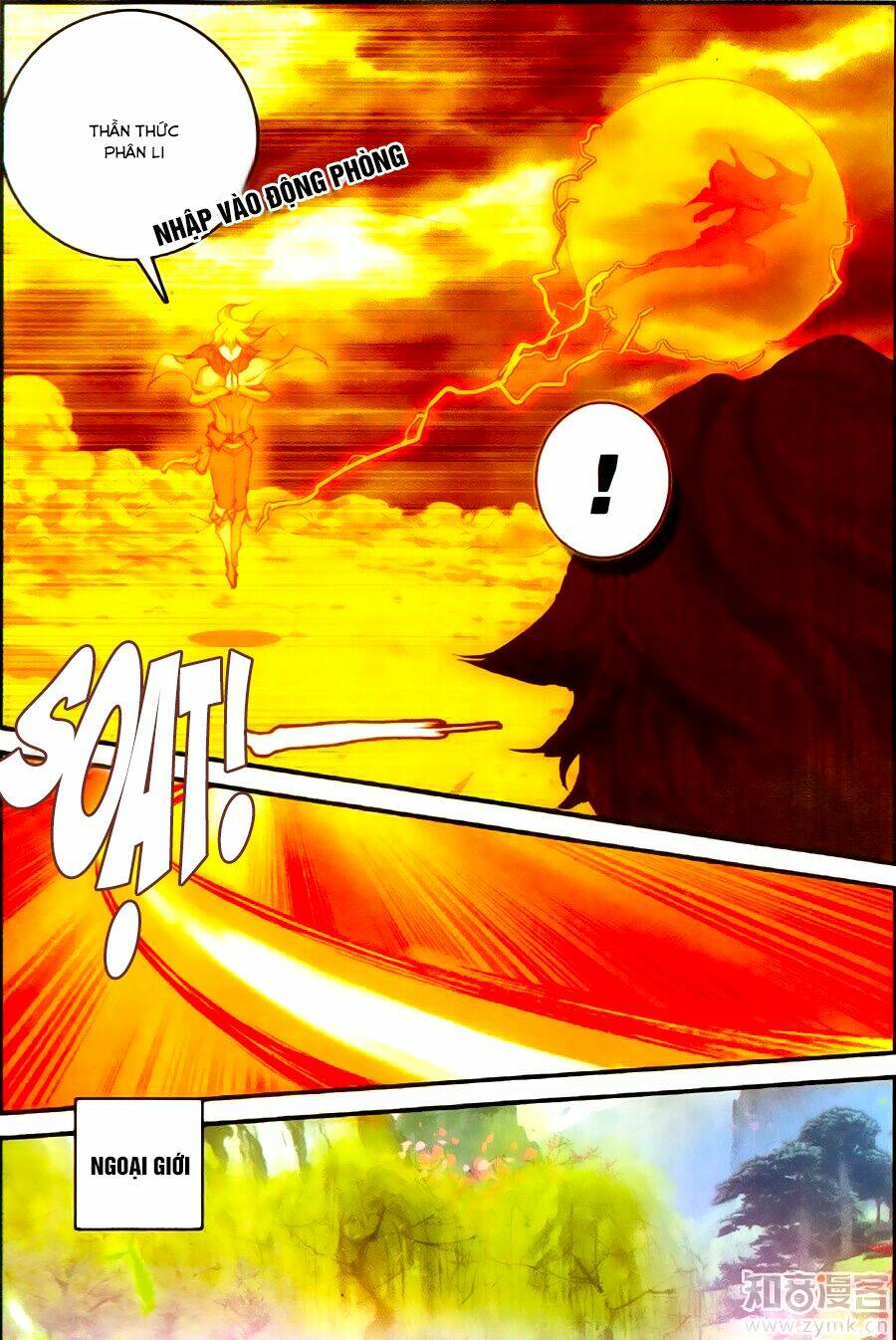 già thiên chapter 58 14