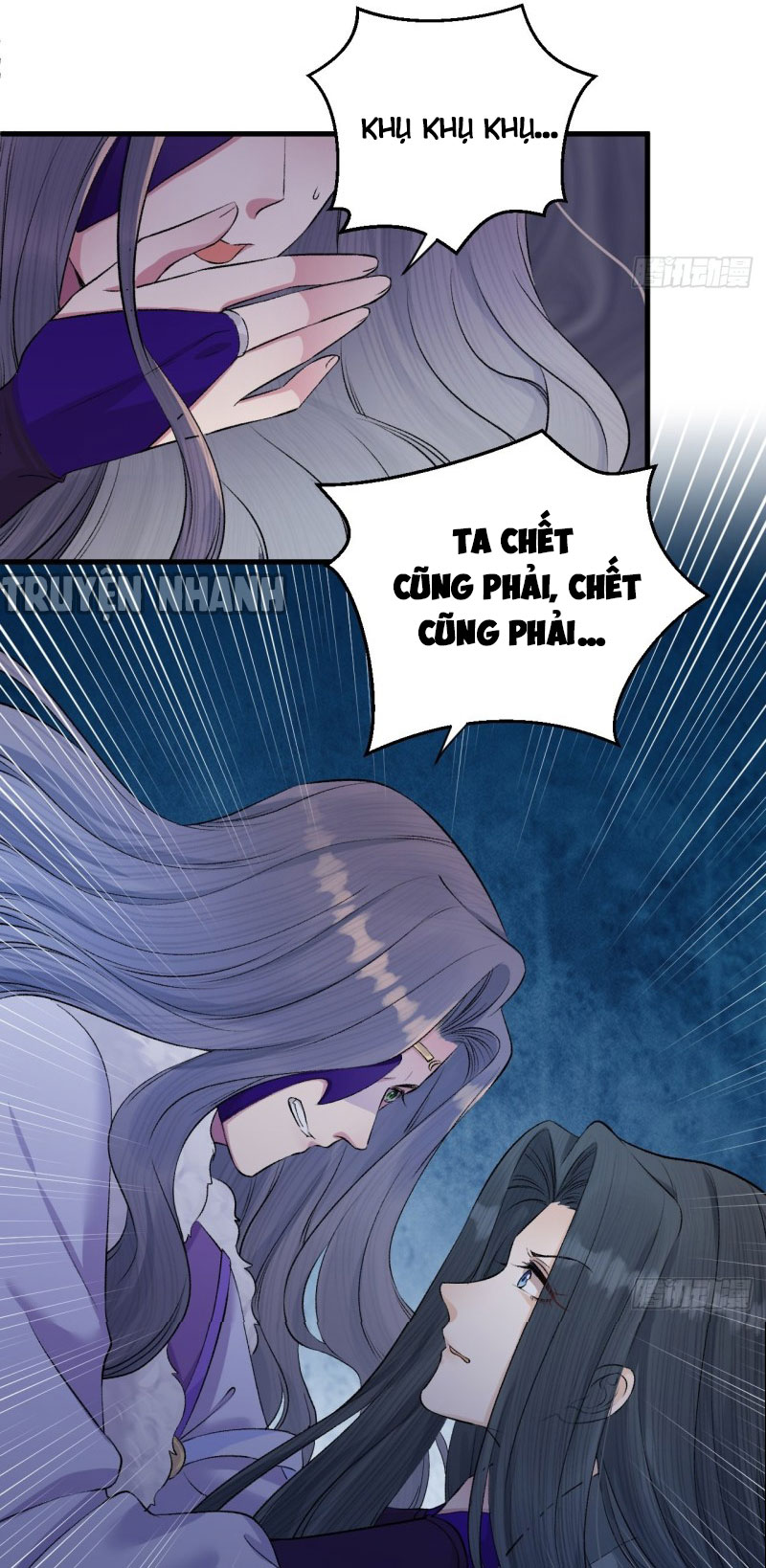 lễ băng nhạc hoại chi dạ chapter 24 20