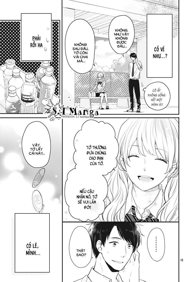 koi wo shiranai bokutachi wa chapter 2 17