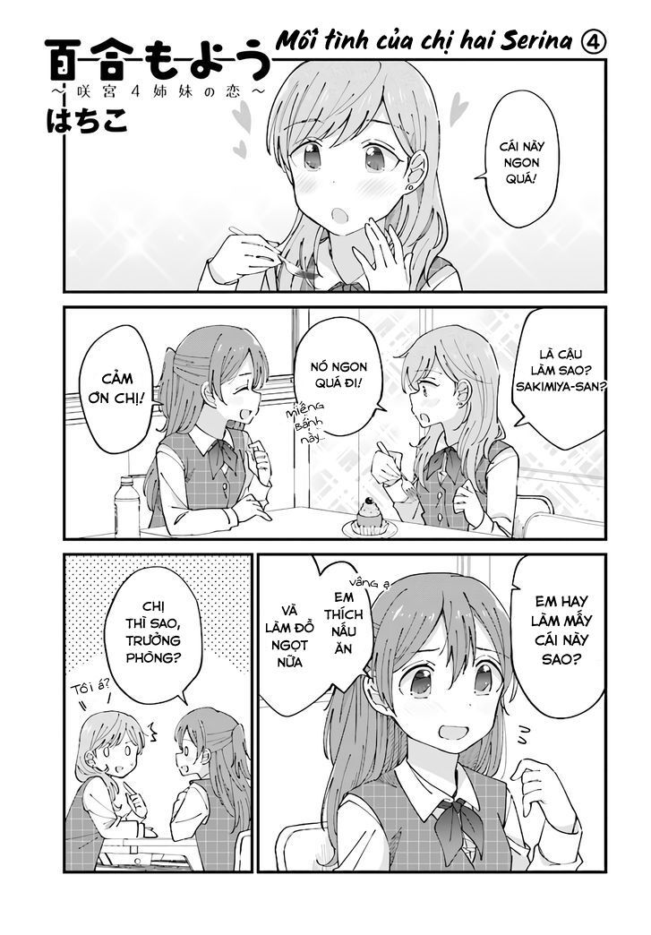 yuri moyou ~sakimiya 4-shimai no koi~ chapter 15 1