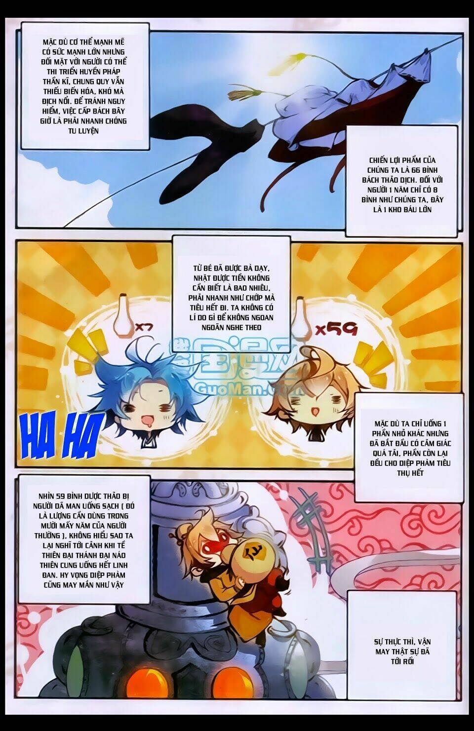 già thiên chapter 21 10