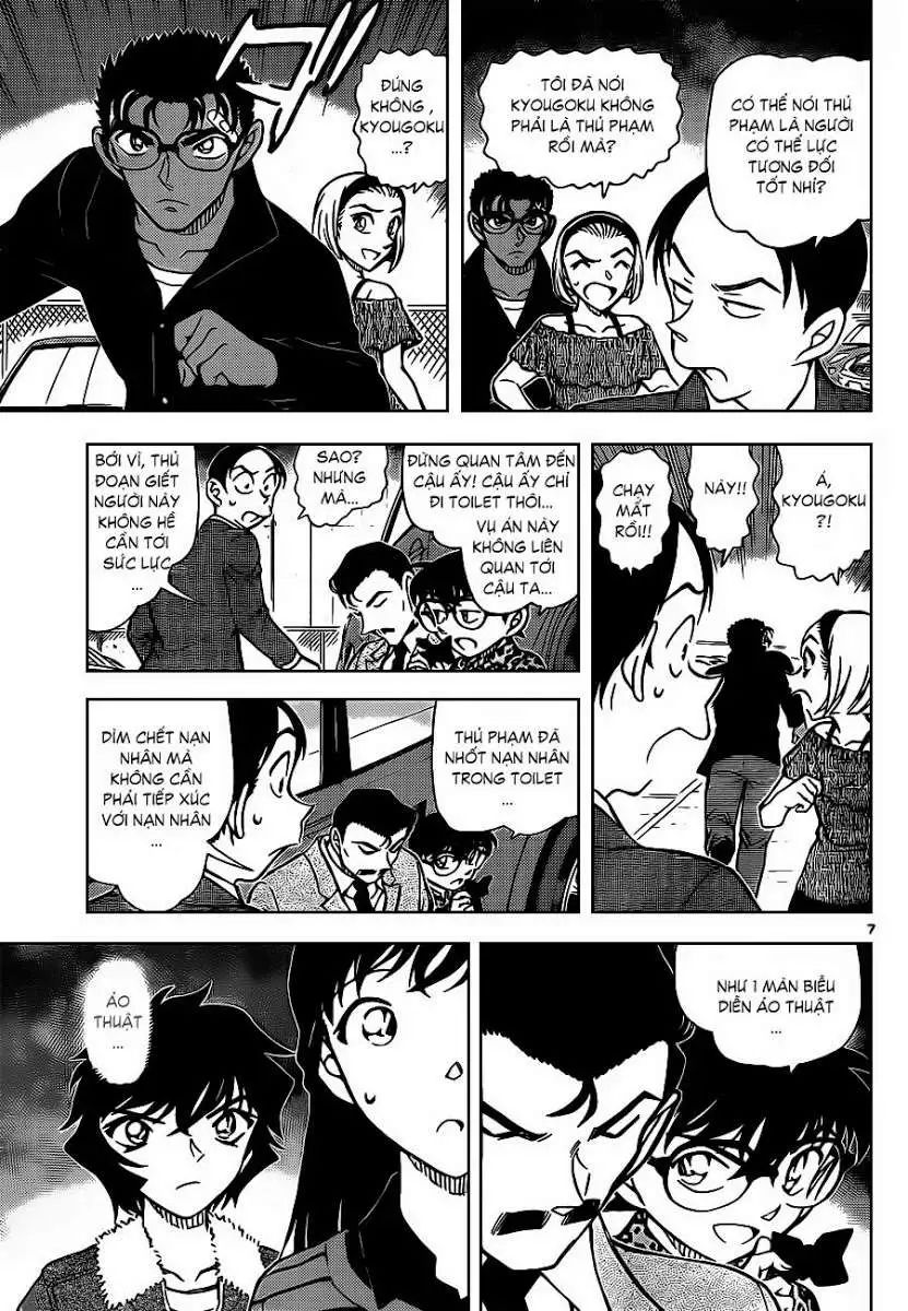 conan chapter 861 10