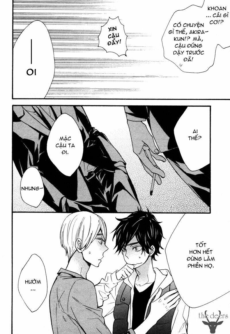 omamorishimasu, dokomademo chapter 1 12