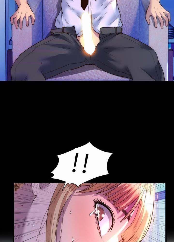 18+ thao túng cơ thể chapter 8.2 7