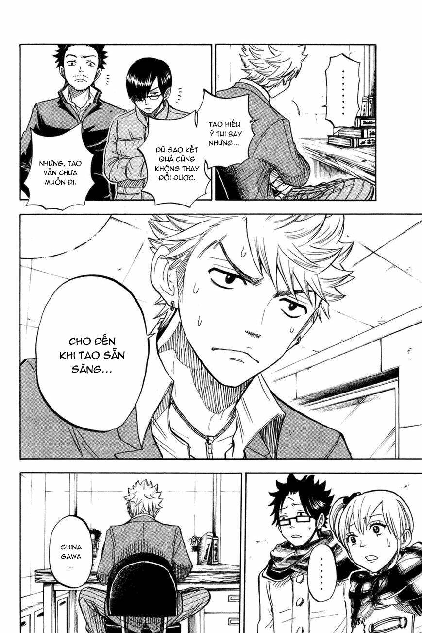 yankee-kun to megane-chan - nhóc quậy và nhỏ 4 mắt chapter 203 10