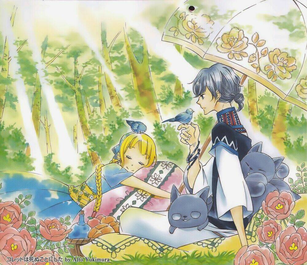 tổng hợp one shot. chapter 57 3