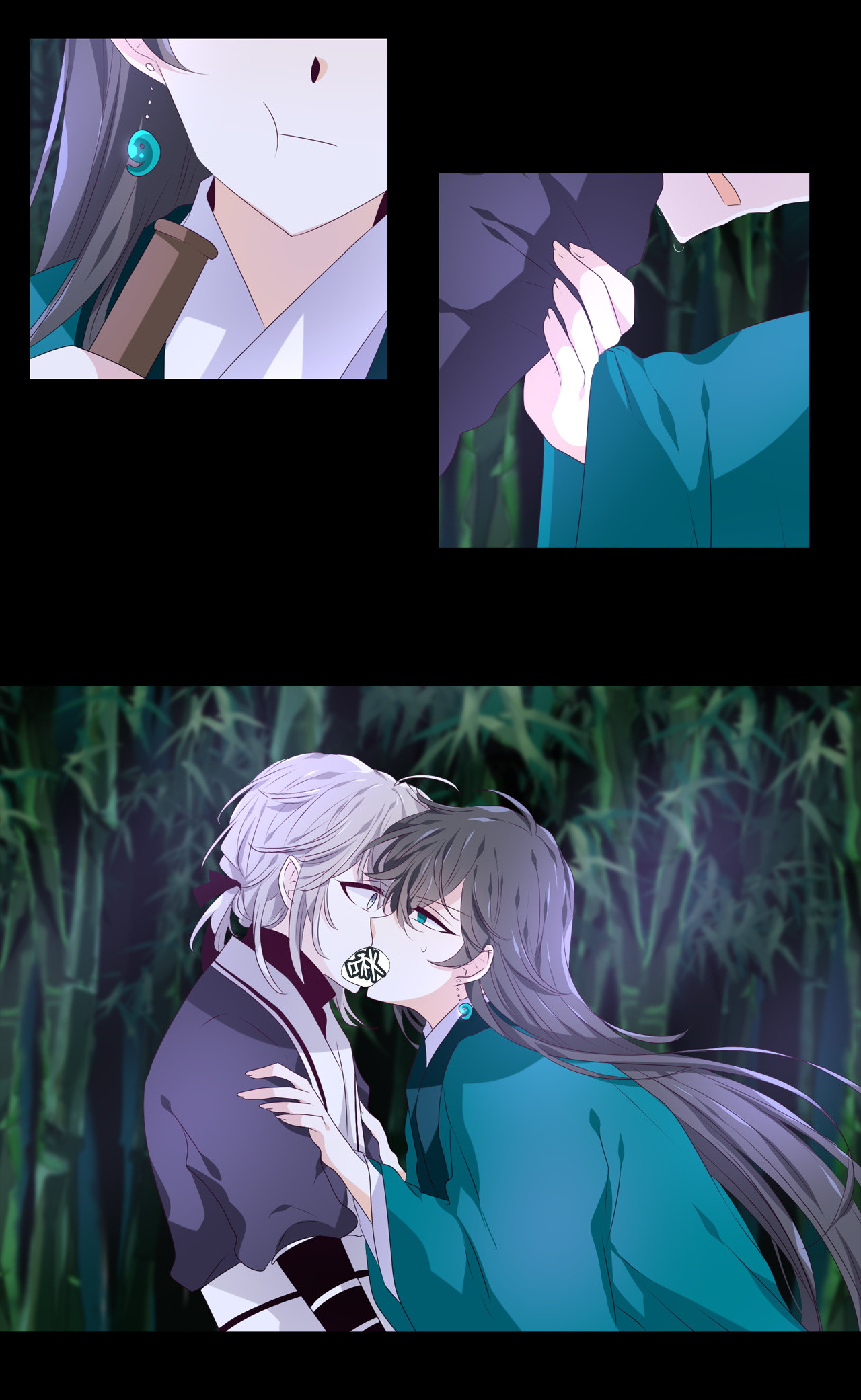 tinh quân như nguyệt chapter 12 24