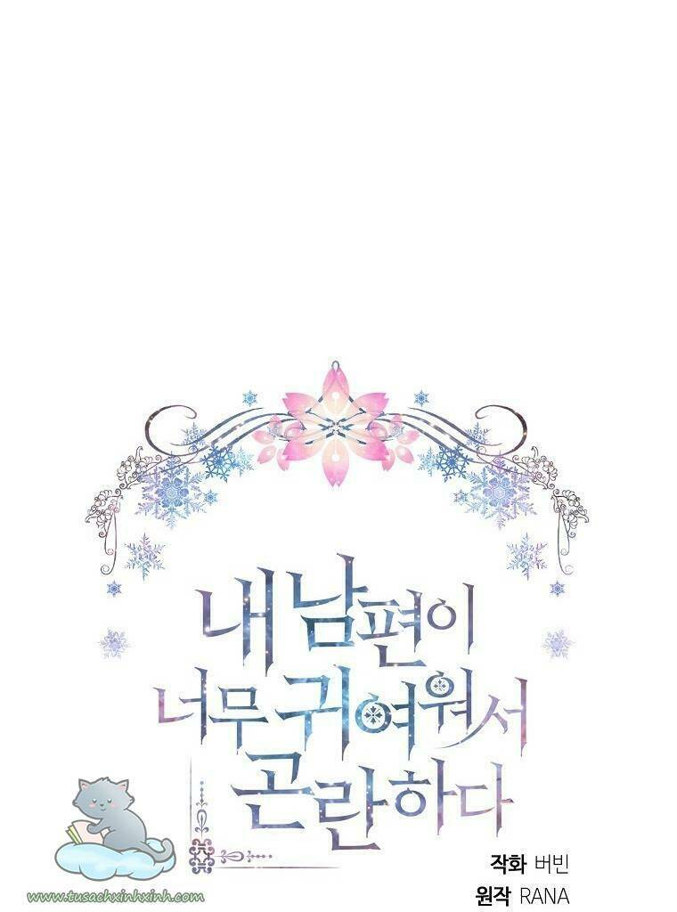 chồng em dễ thương chết mất thôi! chapter 33 13