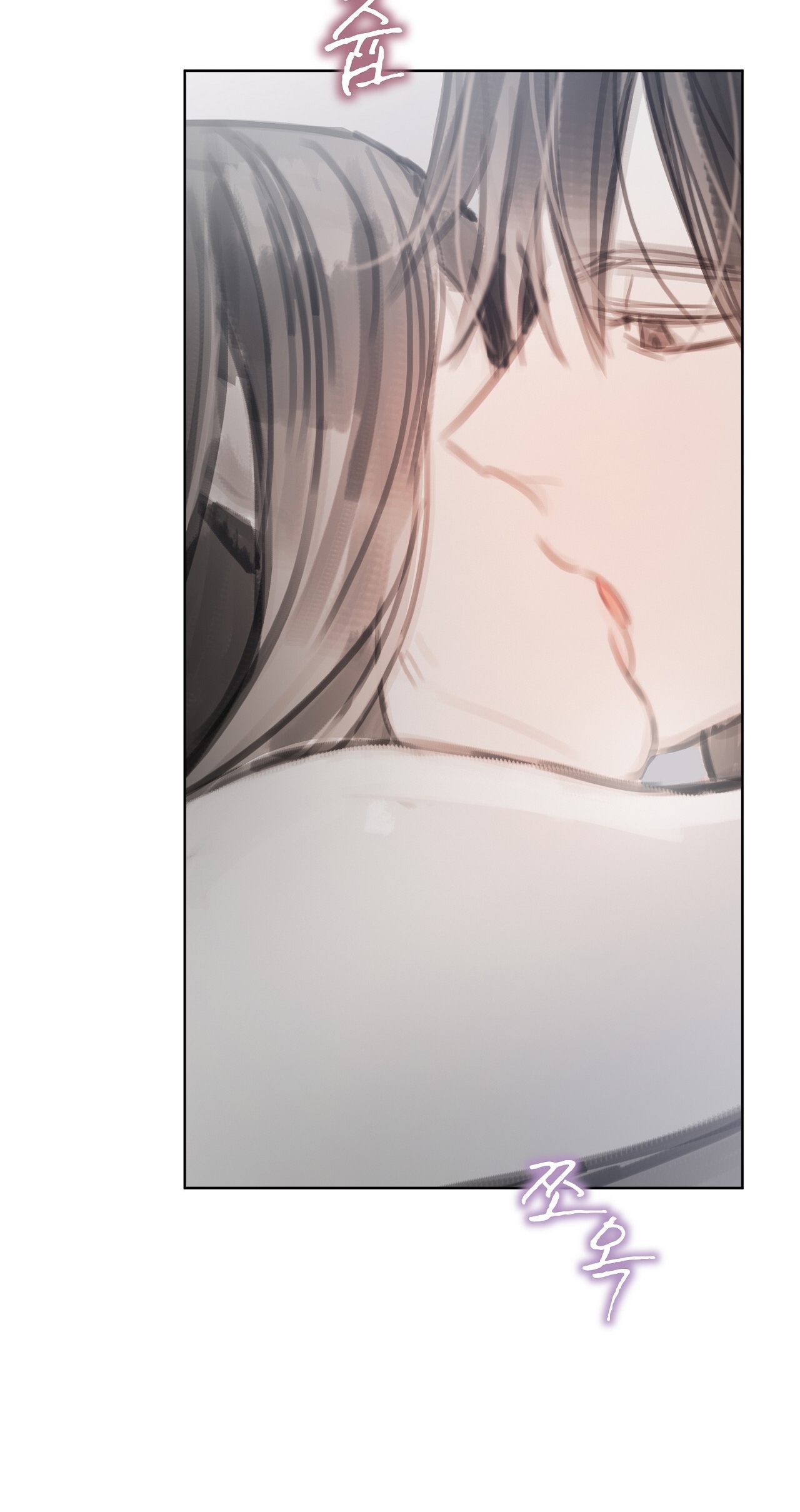 doppio senso chapter 77.1 15