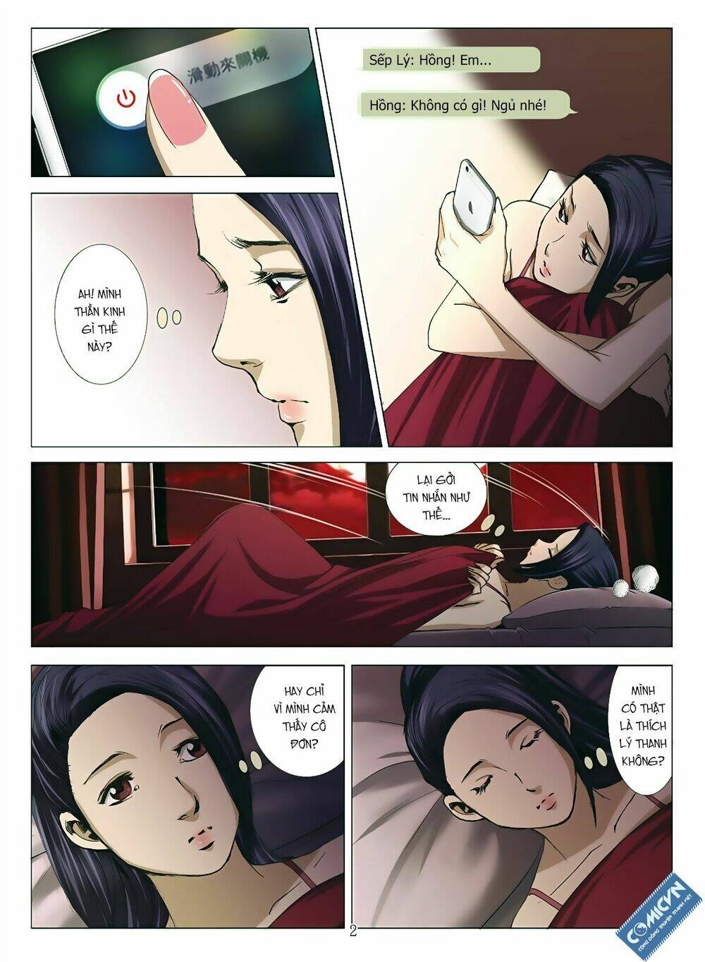 bloody girl chapter 12.5 2