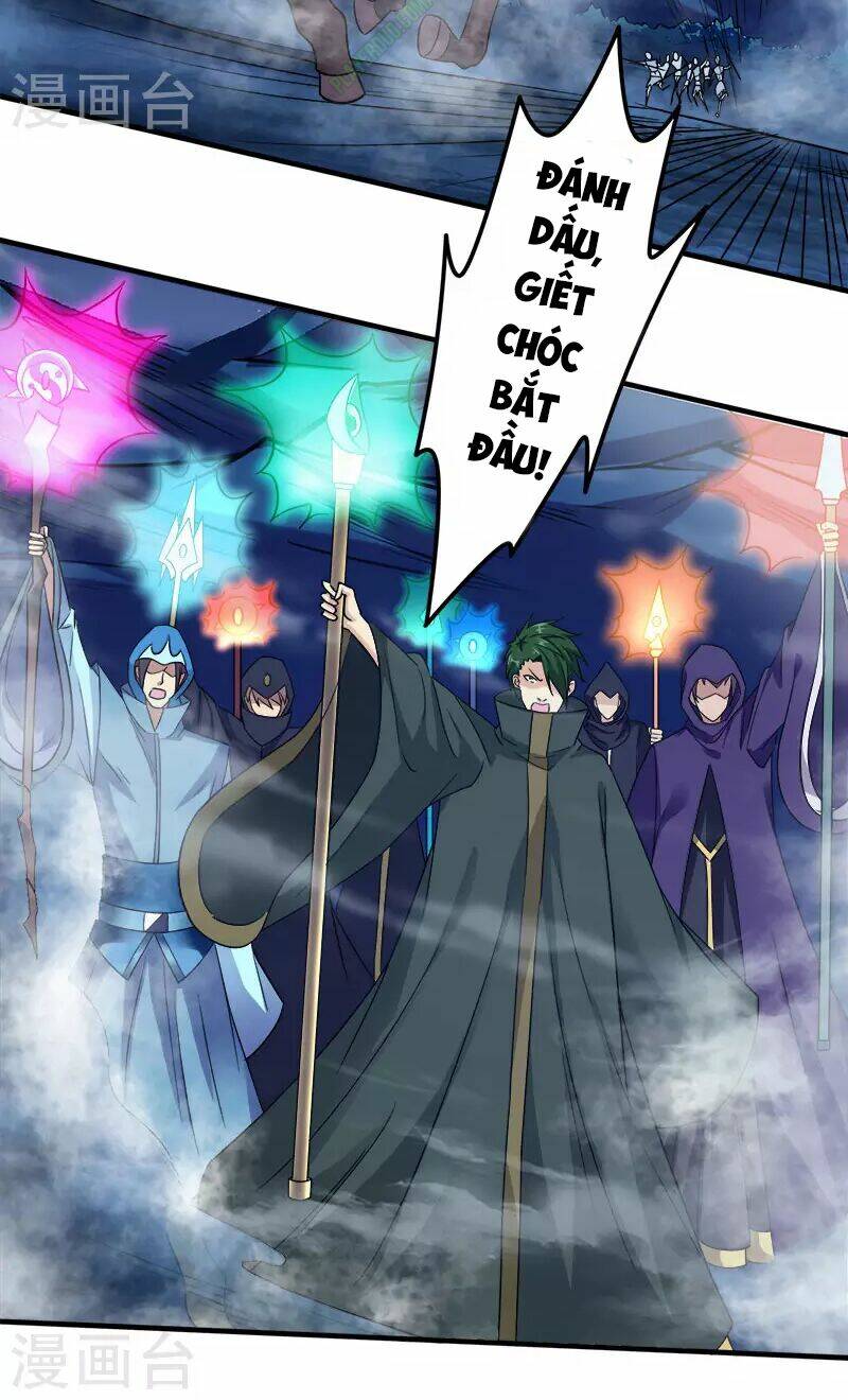 kiếm vũ chapter 15 26