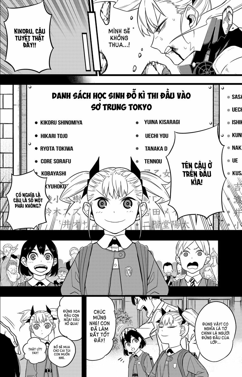 quái vật #8 chapter 7 10
