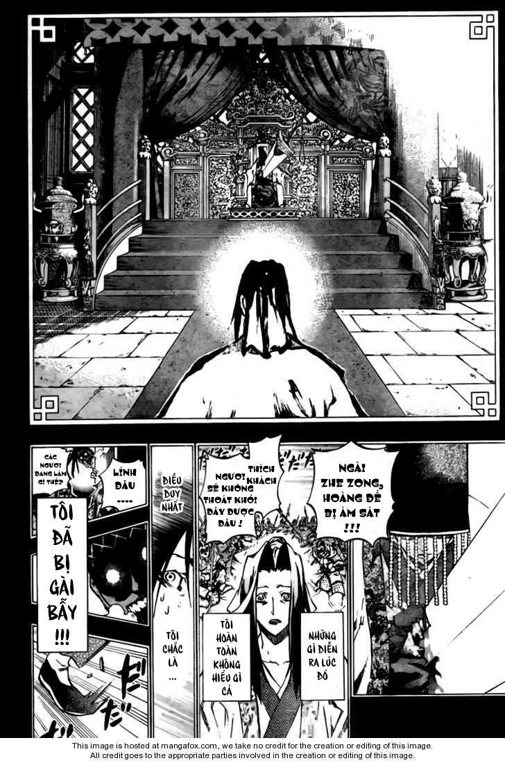 akaboshi - ibun suikoden chapter 23 8