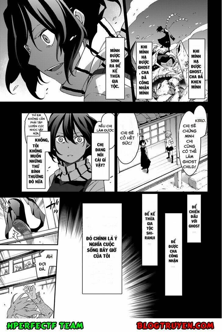 shiranui-san wa oni ga mienai chapter 3 23