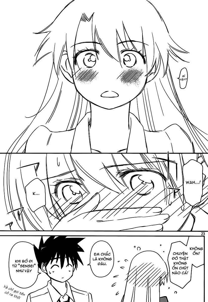 kiss x sis chapter 56 17