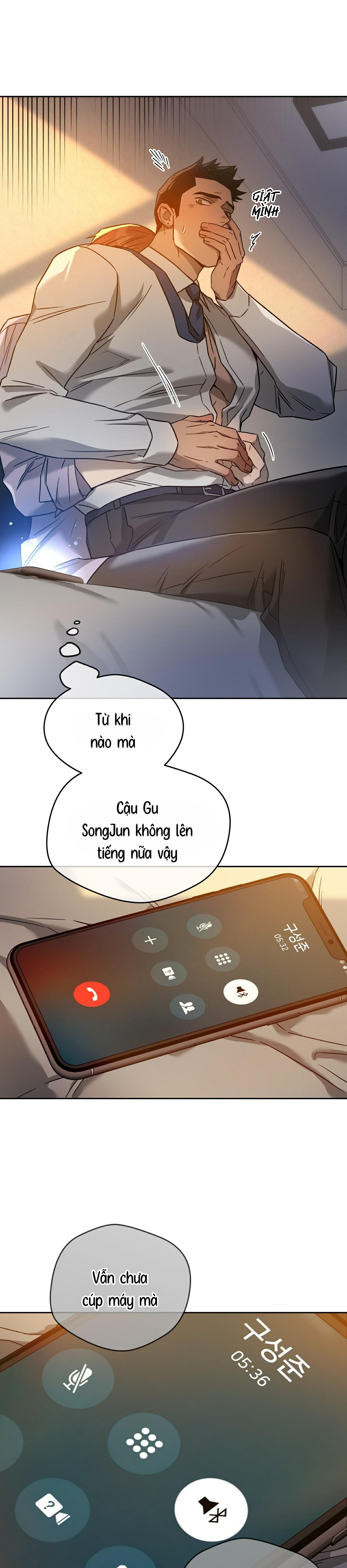 ang ang chapter 71 18