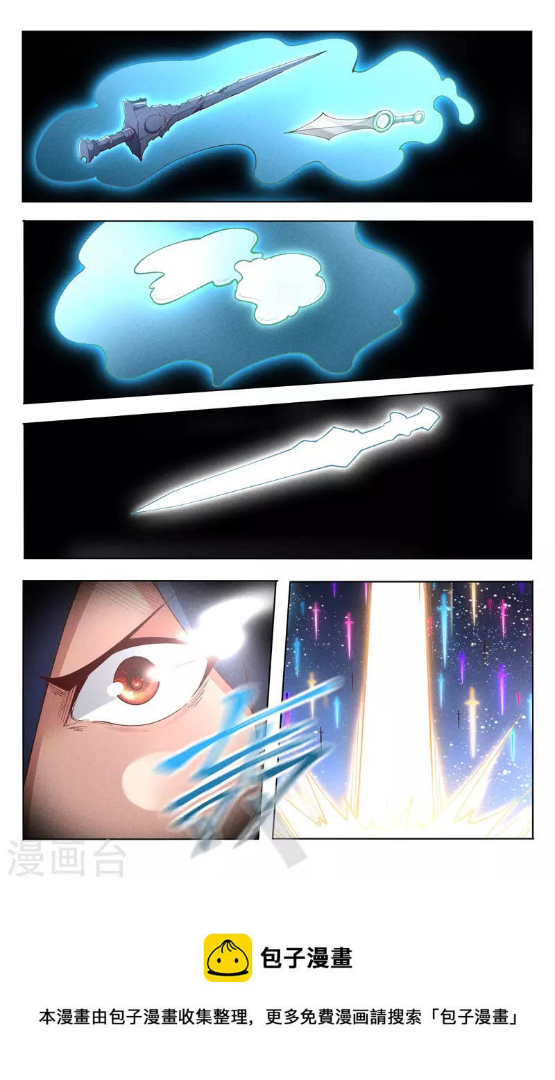 vạn giới tiên trung chapter 509 10