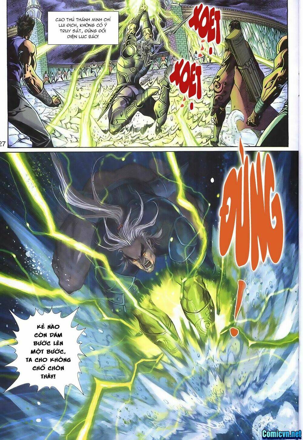 thần binh huyền kỳ 3+3.5 chapter 117 26