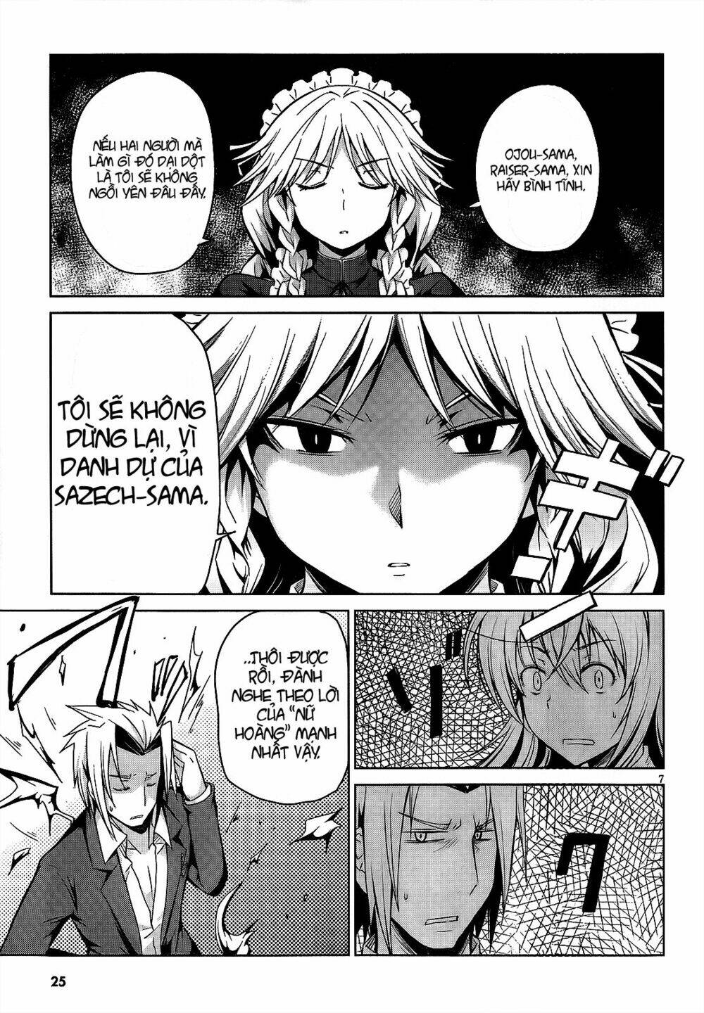 high school dxd: aashia & koneko himitsu no keiyaku!? chapter 14 13