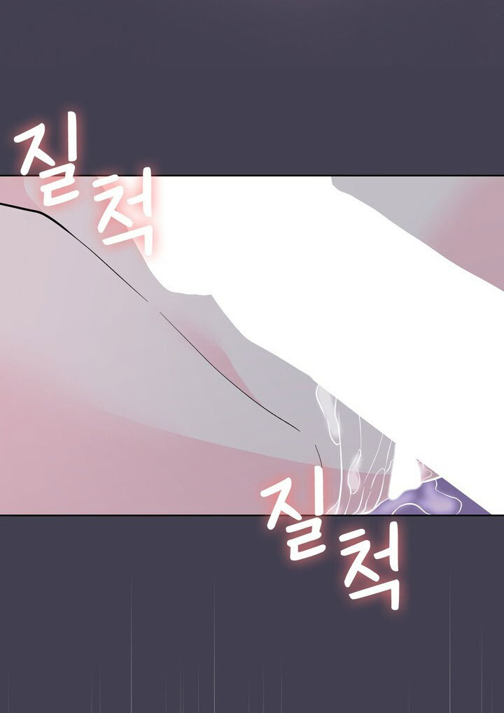 [18+] điều em cố giấu chapter 50.2 25