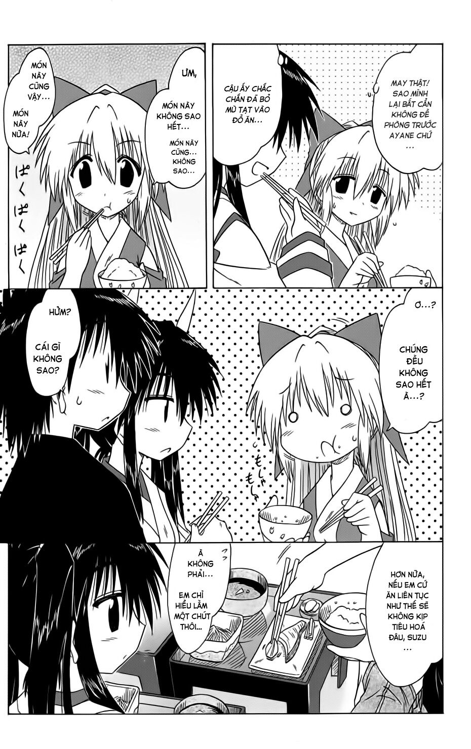 nagasarete airantou chapter 84 5