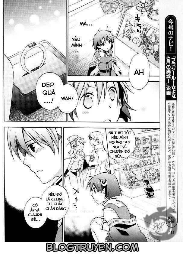 star ocean 2 chapter 3 24