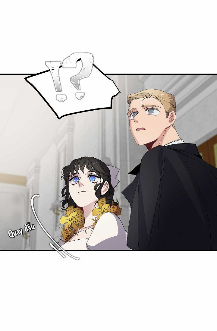 mối tình đầu của bạo chúa chapter 31 51