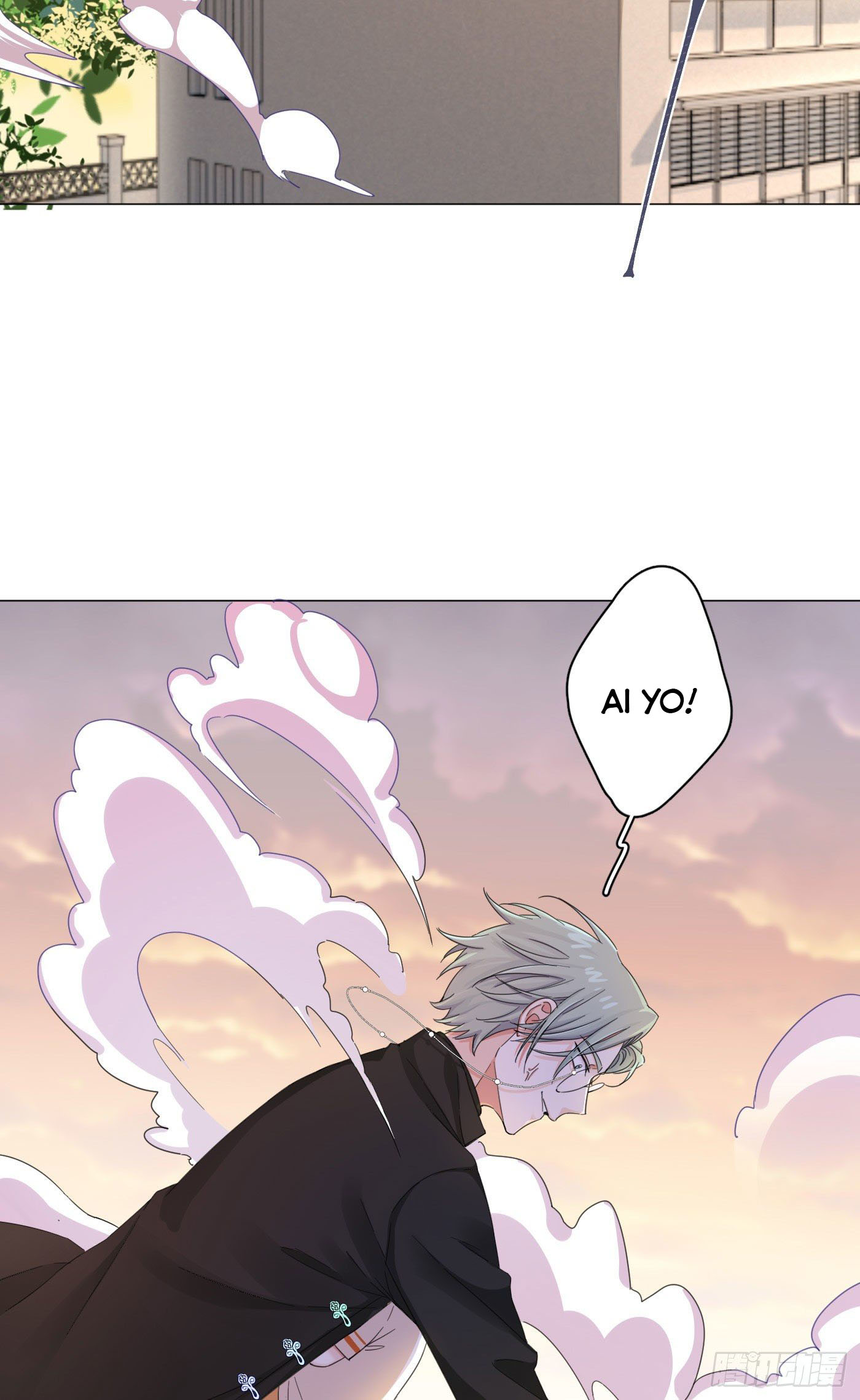 nhất hoàng cửu công thập nhị thê chapter 16 26