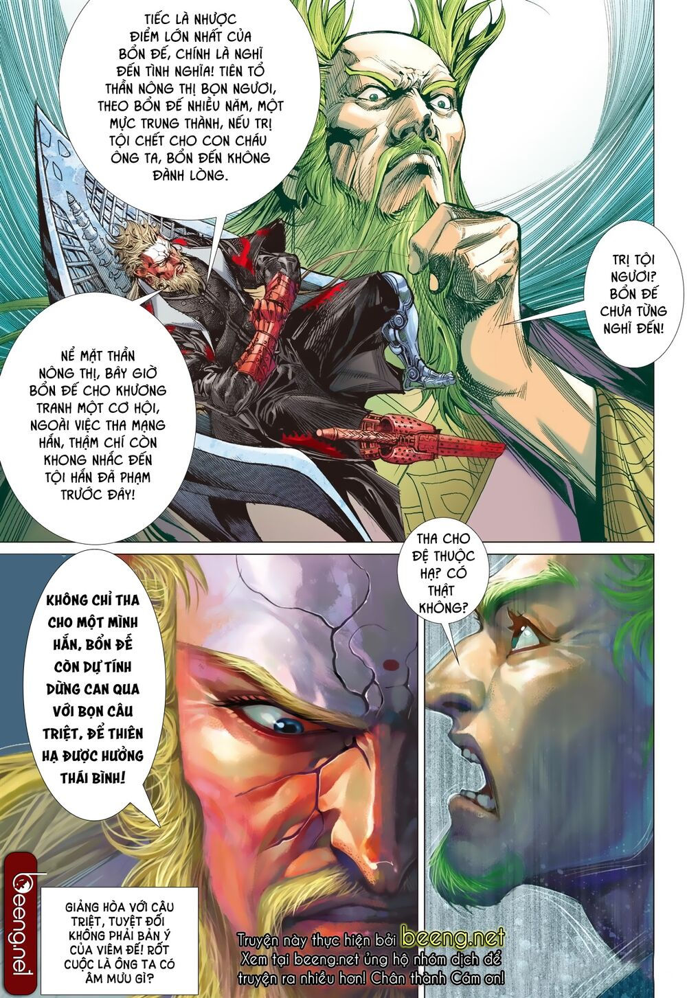 sơn hải kinh truyện chapter 187 31