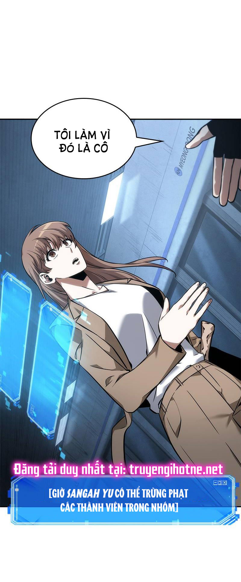 toàn trí độc giả - omniscient reader chapter 47.1 19