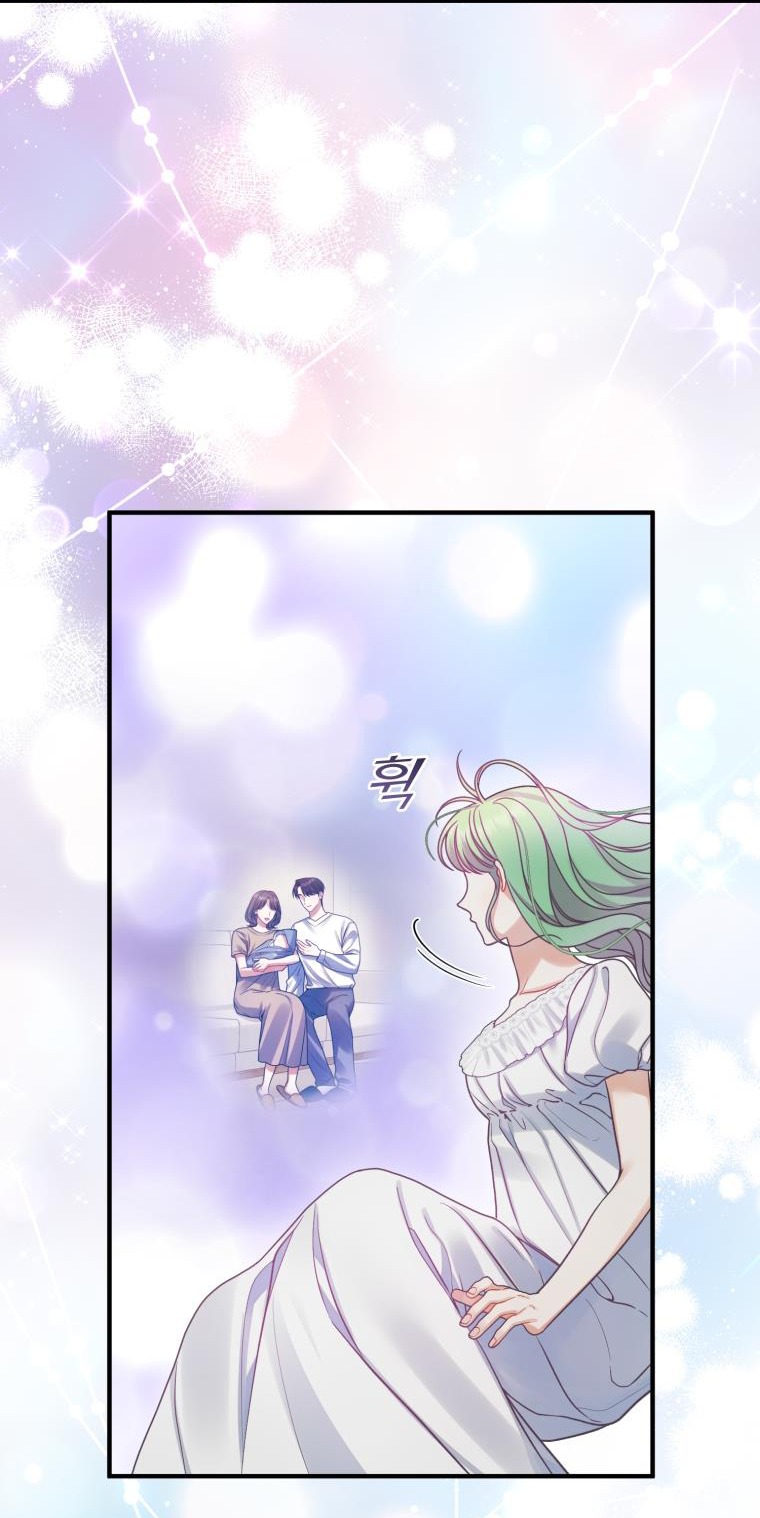 xuyên không thành em gái nam chính tiểu thuyết bl chapter 69 43