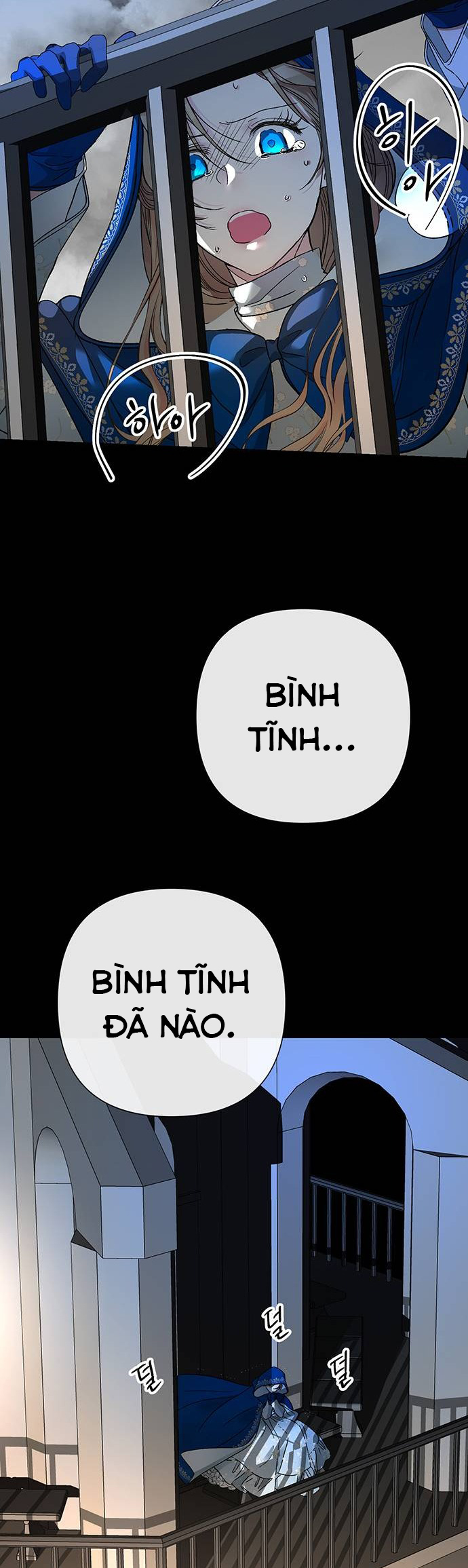 hoàng tử phiền toái chapter 61 16