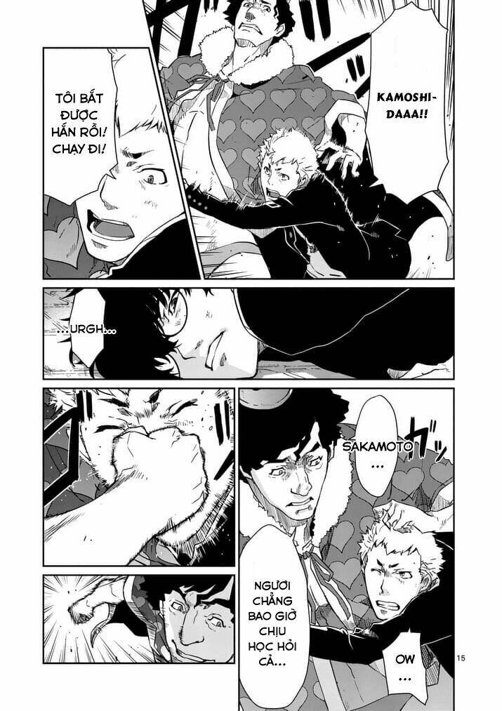 persona 5 chapter 3 15