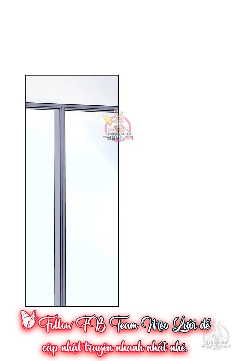 đừng bận tâm, em yêu chapter 17 1