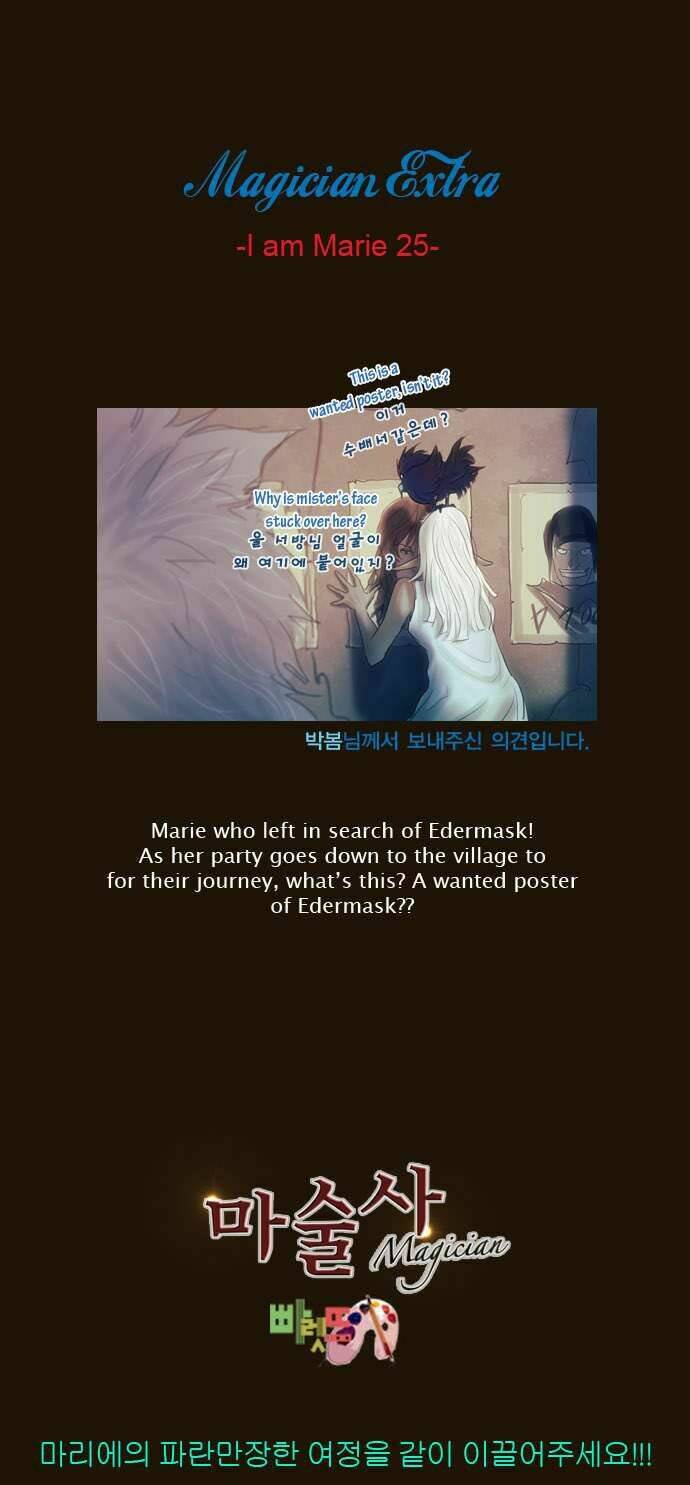 hội ảo thuật chapter 128 28