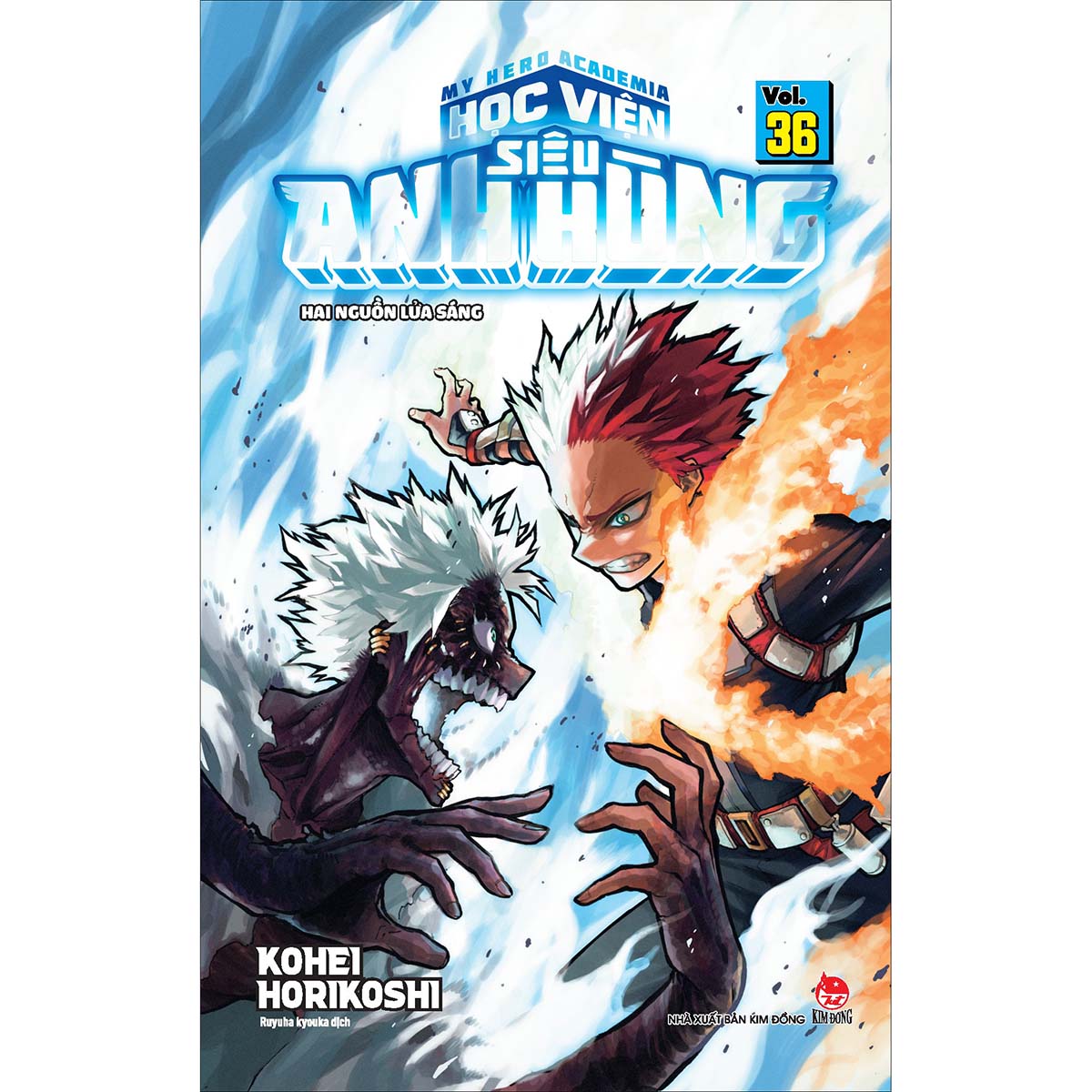 My Hero Academia - Học Viện Siêu Anh Hùng Tập 36: Hai Nguồn Lửa Sáng [Tặng Kèm Bookmark]