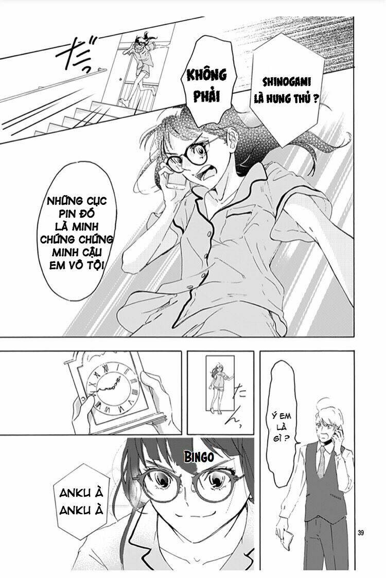 uncool x dead chapter 1 39