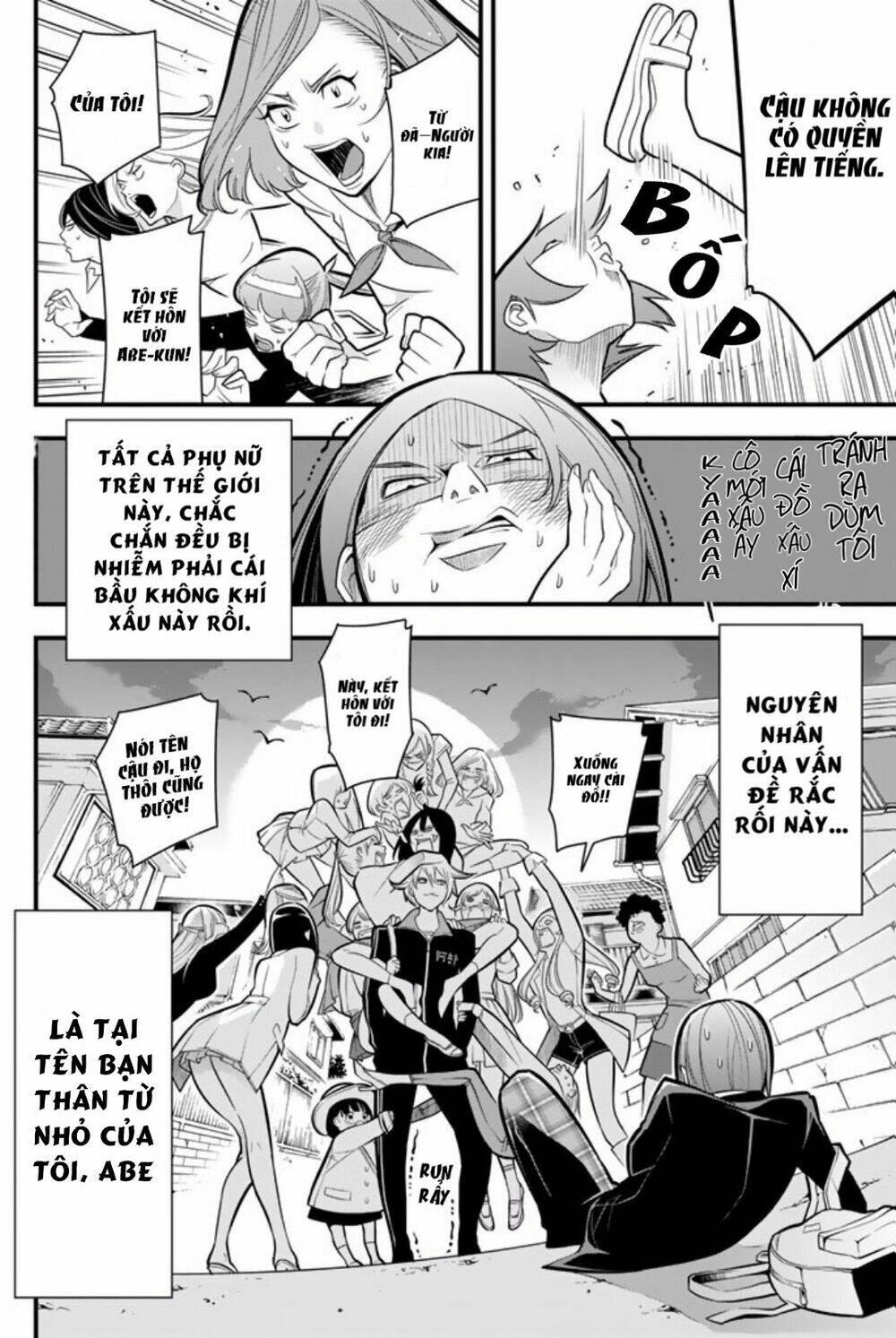 a town where abe lives chapter 1 19