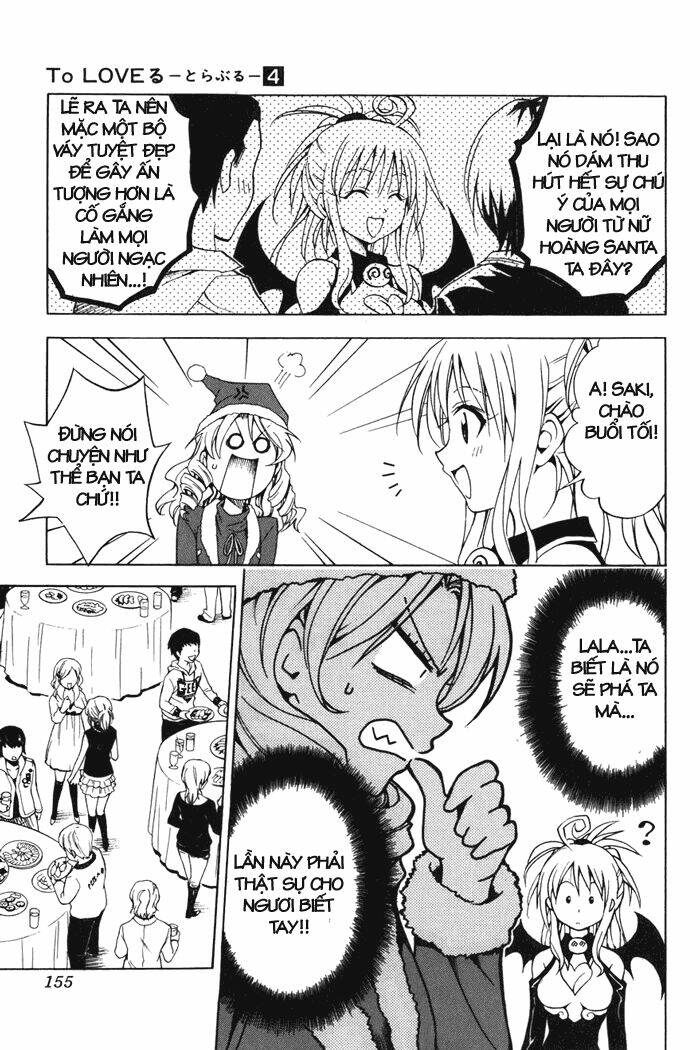 bọn tớ thích cậu! rito chapter 33 7