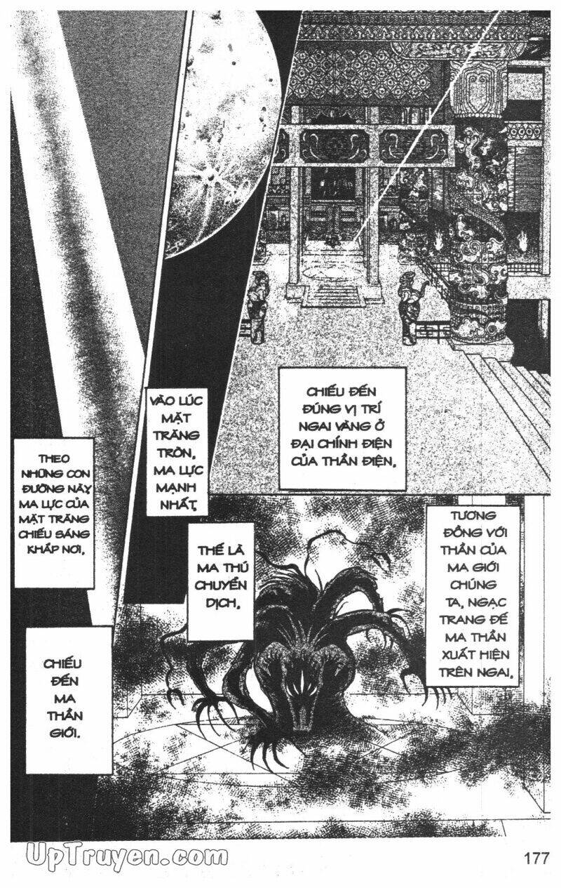 hoàng tử hoa - bud boy chapter 6 177