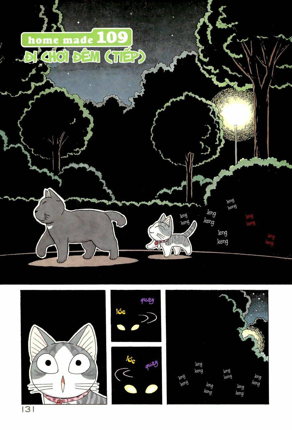 chi's sweet home chapter 109 1