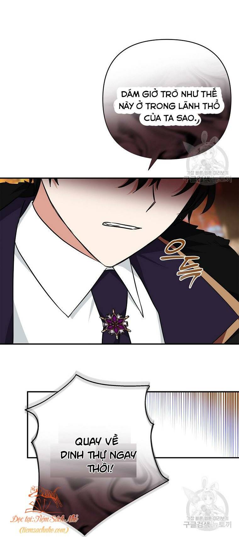 Cô Con Gái Út Của Công Tước Phản Diện chapter 61 16