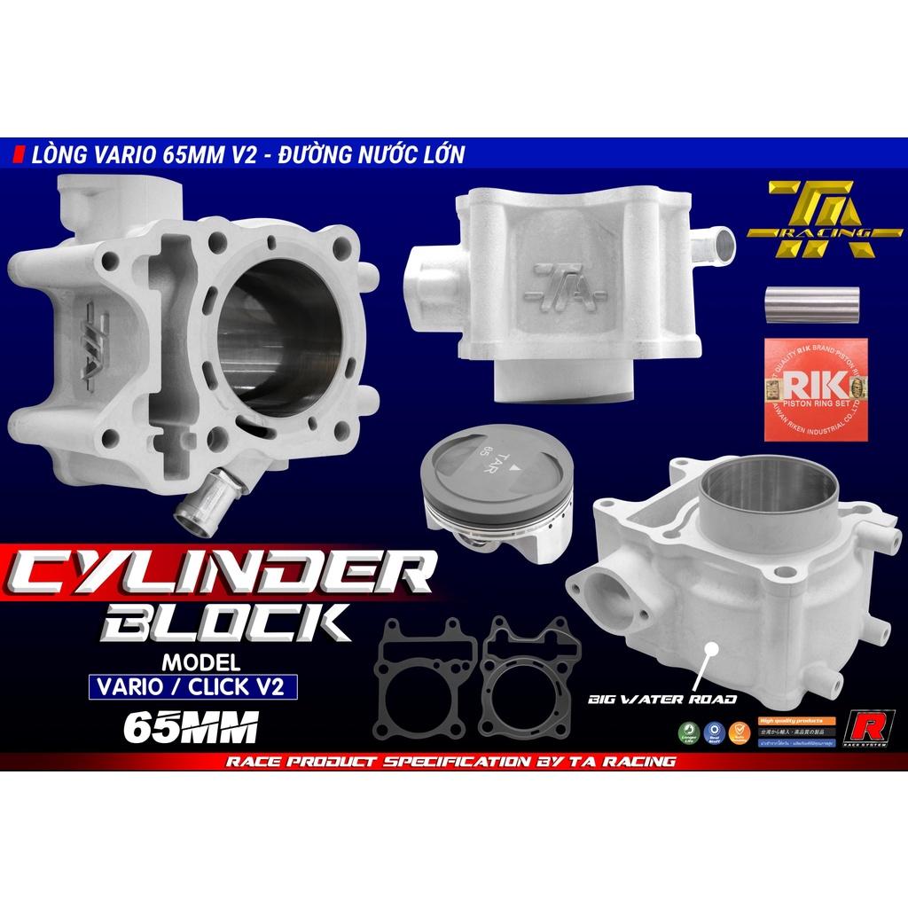 Lòng Kiếng TA Racing Vario, Click, Air Blade, PCX 58mm, 62mm, 65mm