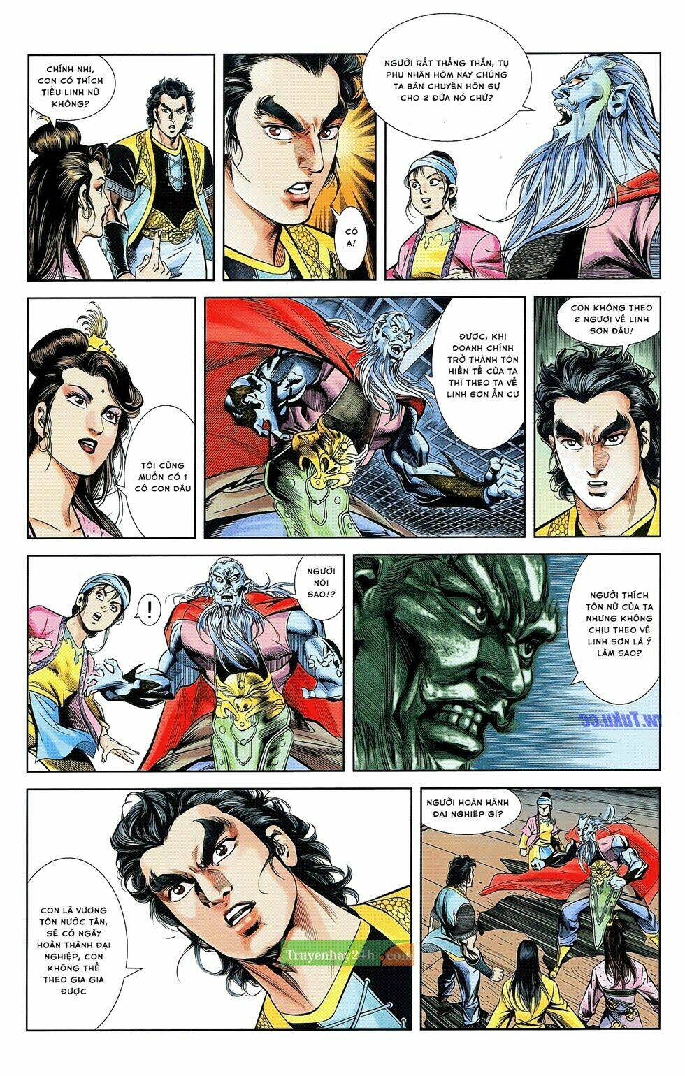 thiên tử truyền kỳ 2 - tần vương doanh chính chapter 21 21