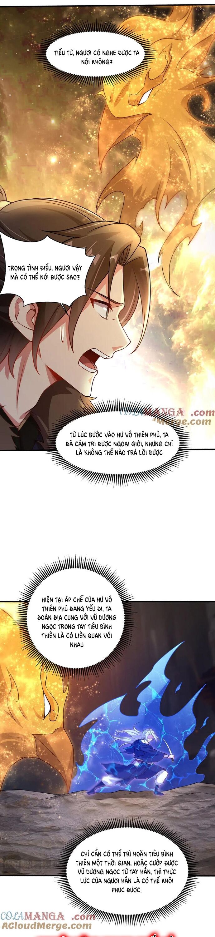 valkyria nainen kikan chapter 74 5