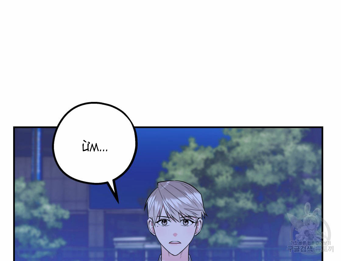 tôi với cậu không thể như thế này chapter 18 50