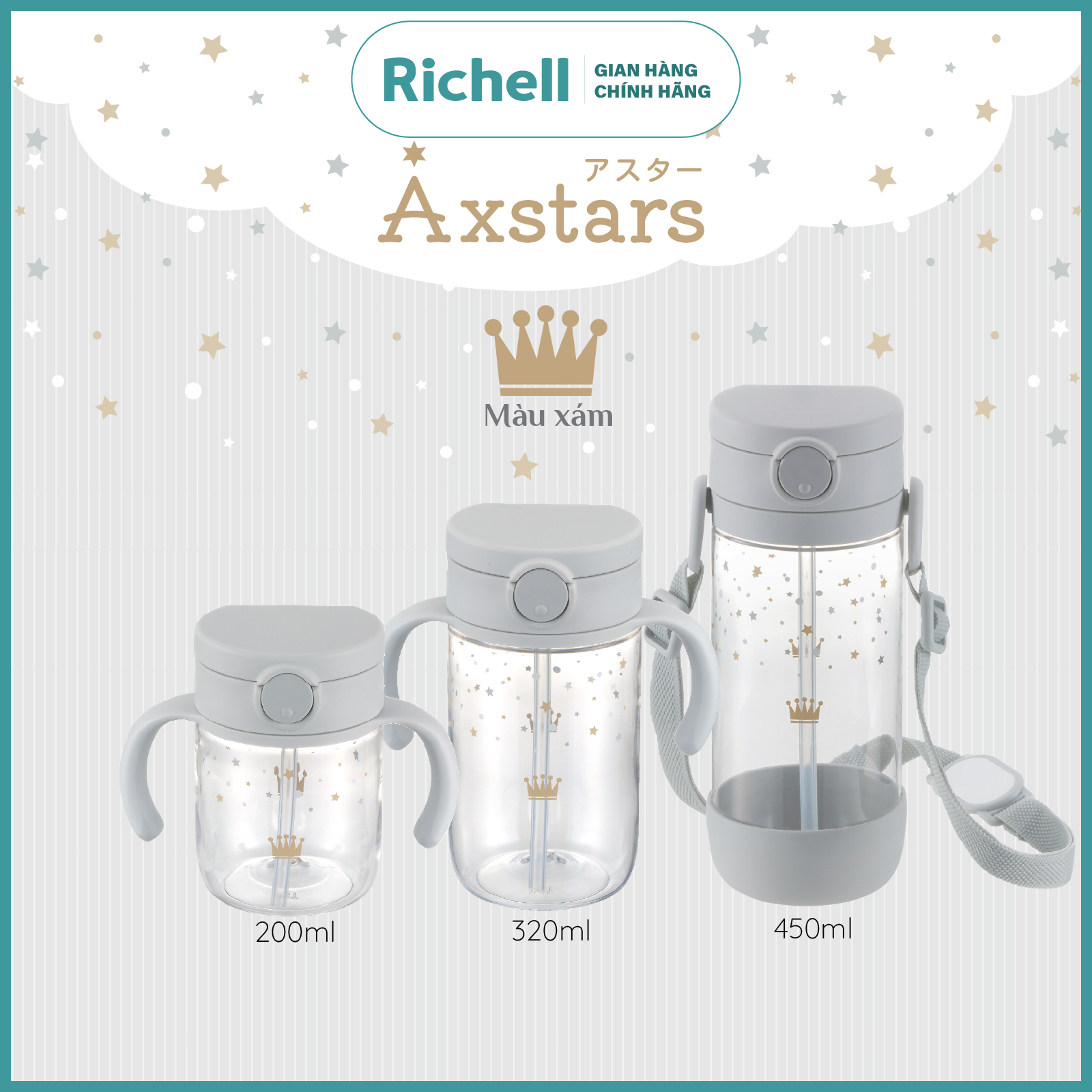 Bình ống hút AXSTARS Richell Nhật Bản 200ml chống sặc cho bé từ 6 tháng | Baby