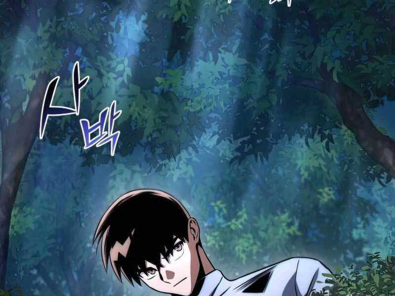 kim giáp đồ long chapter 26 79