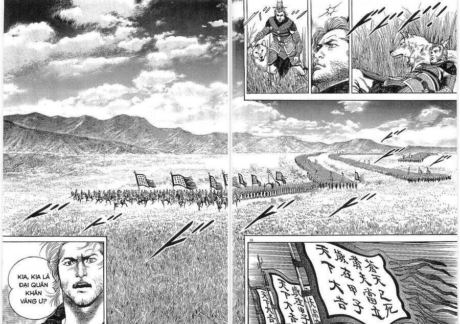 lord - bá vương chapter 17.5 26