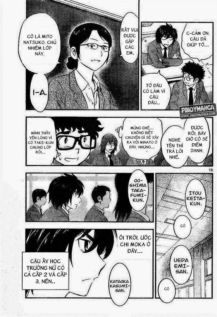 buyuden chapter 68 15